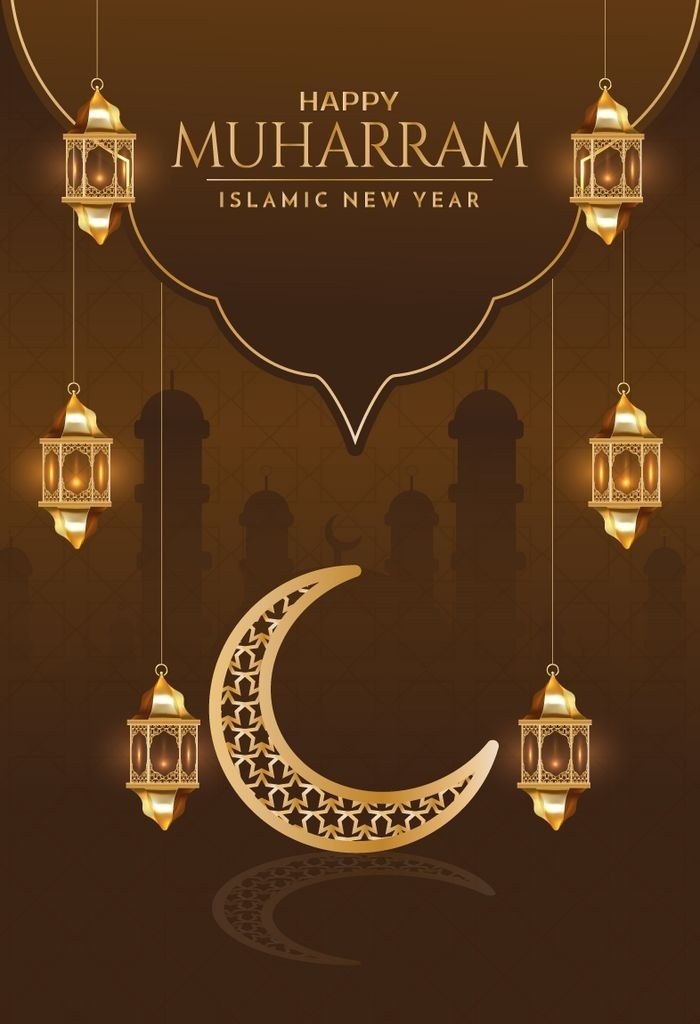 Golden crescent moon and ornate lanterns decorate a brown Islamic background with mosque silhouettes, celebrating Happy Muharram and the Islamic New Year.